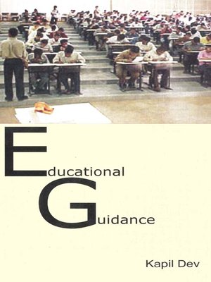 cover image of Educational Guidance